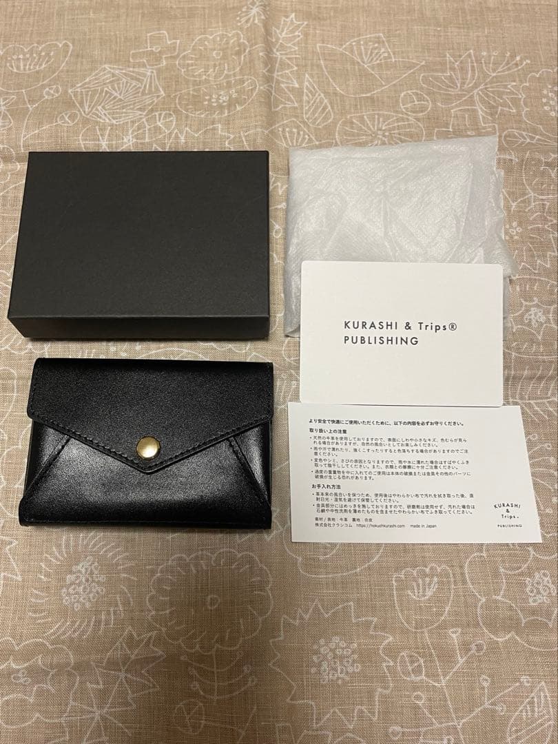 手のひらサイズの本革財布　KURASHI&Trips PUBLISHING