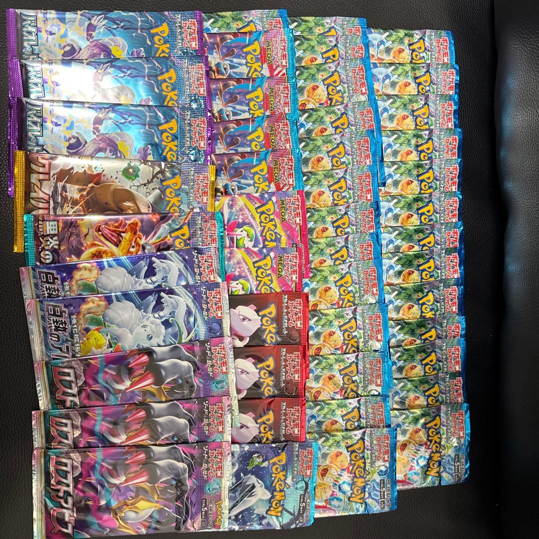 あ*ケ様 ポケモンカード　引退　まとめ売り