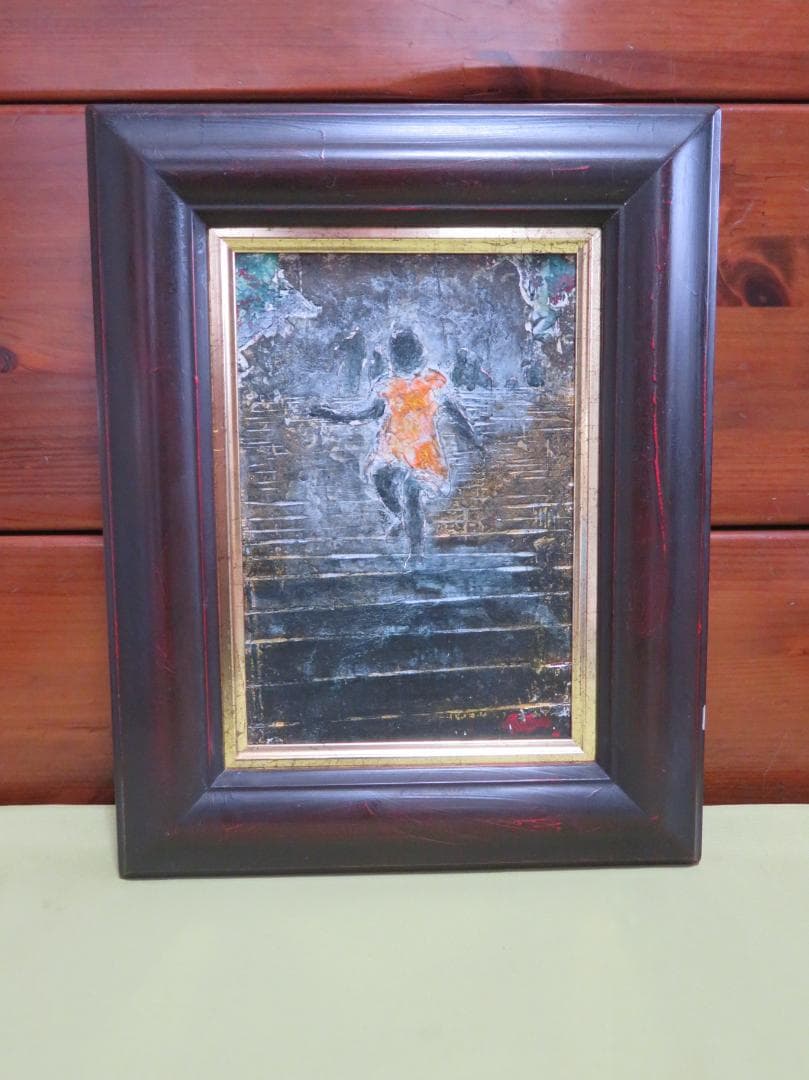 谷口仙太郎  「風の道 」　油彩SM　黒衣（くろこ）の詩シリーズ　香月泰男美術館