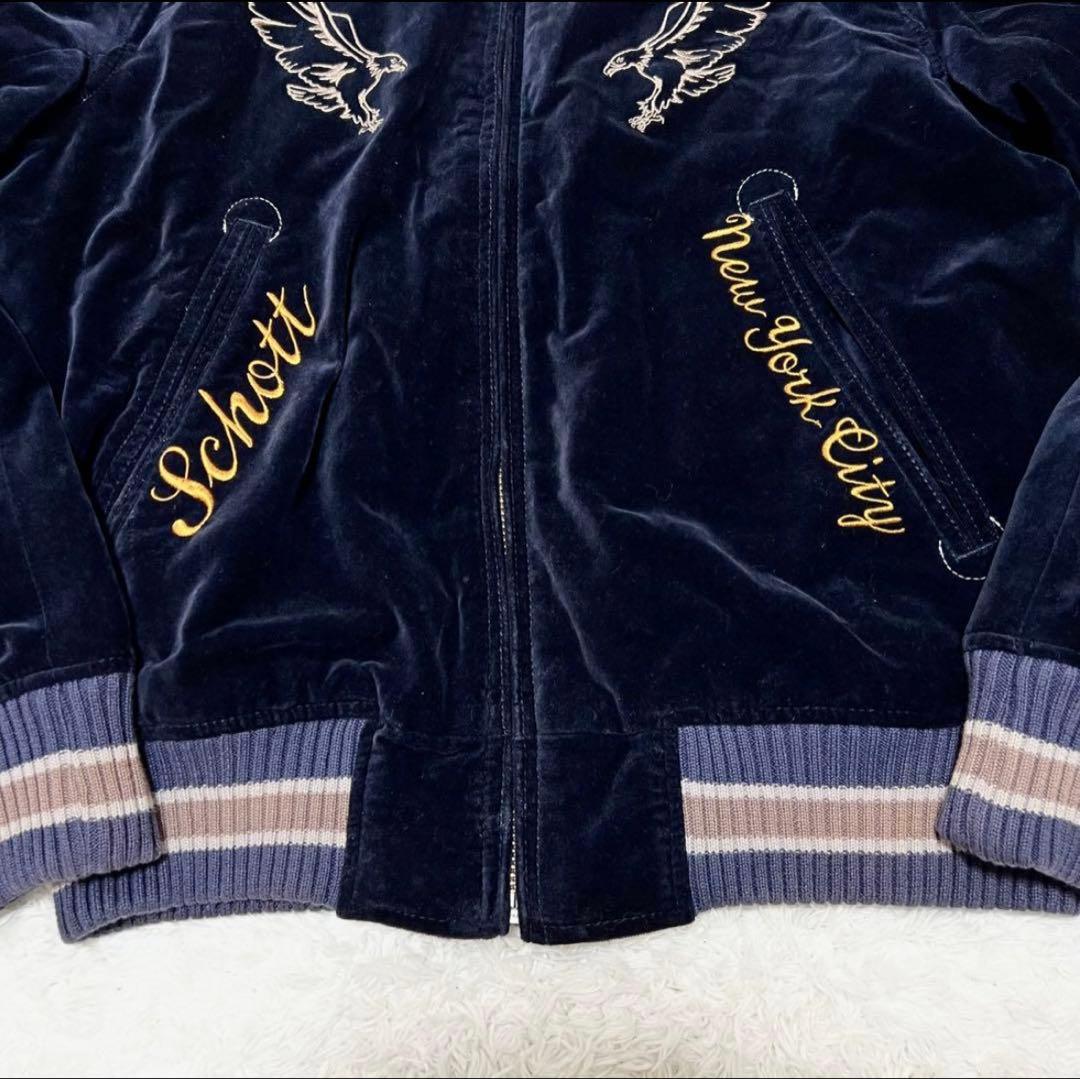 希少 美品 ショット スカジャン ベロア タカ 刺繍 ブルゾン ブラック