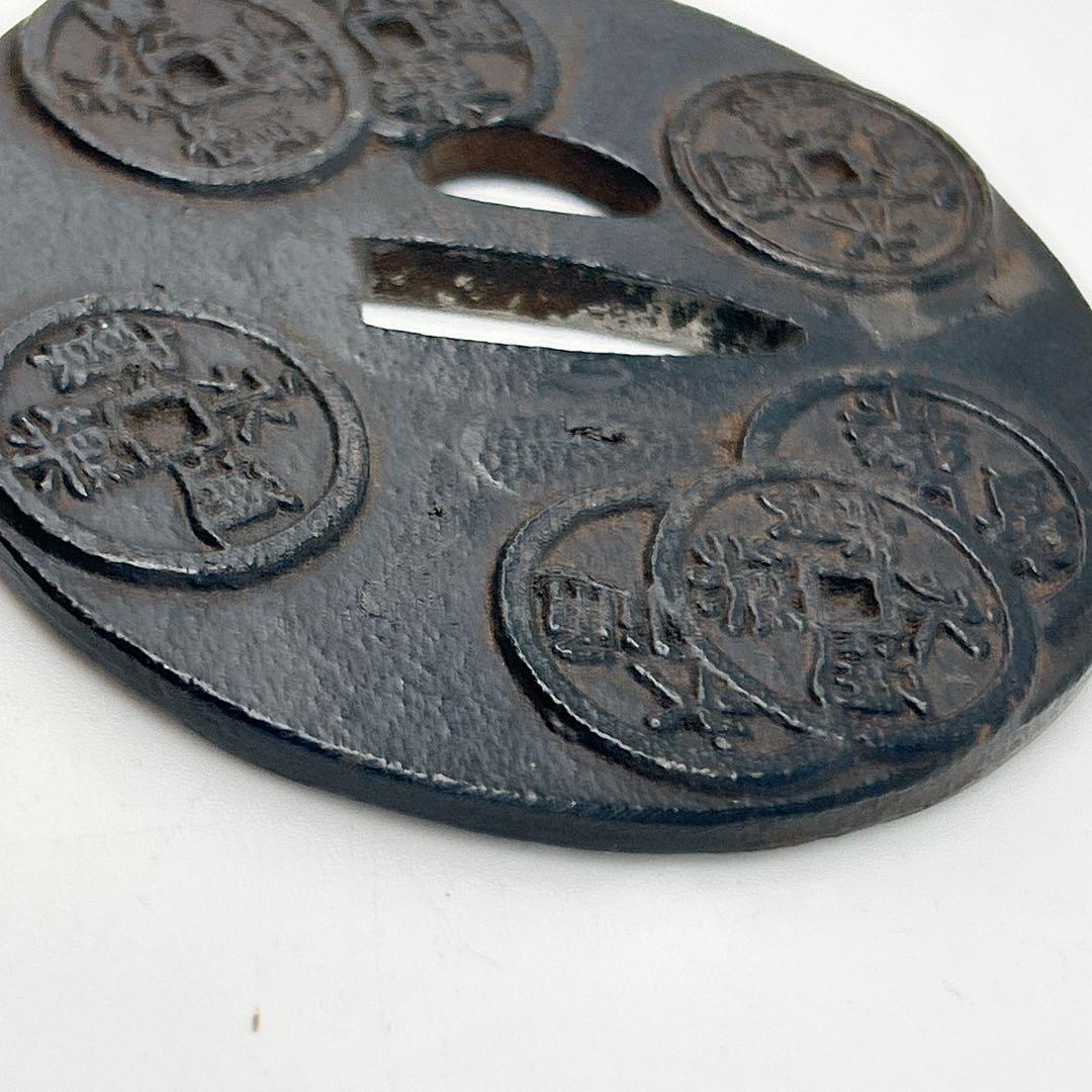 古銭模様 鉄製鍔 永楽通宝 信長 銘 直径約8.5cm 永楽銭