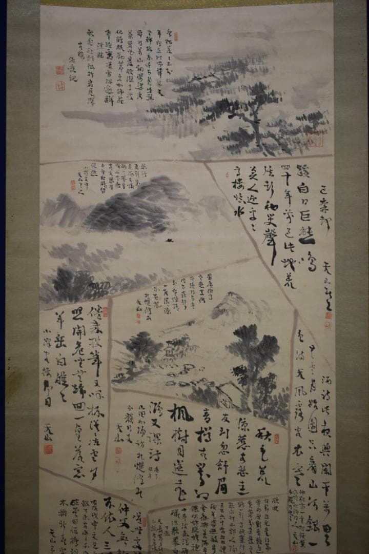 真作/三好天山/山水画賛/杉識箱付/布袋屋掛軸HF-461