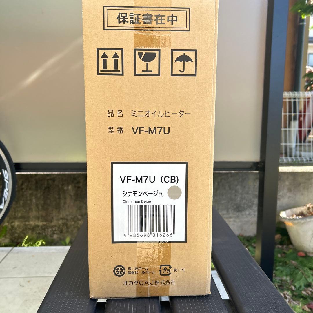 eureks i ミニオイルヒーター VF-M7U-CB