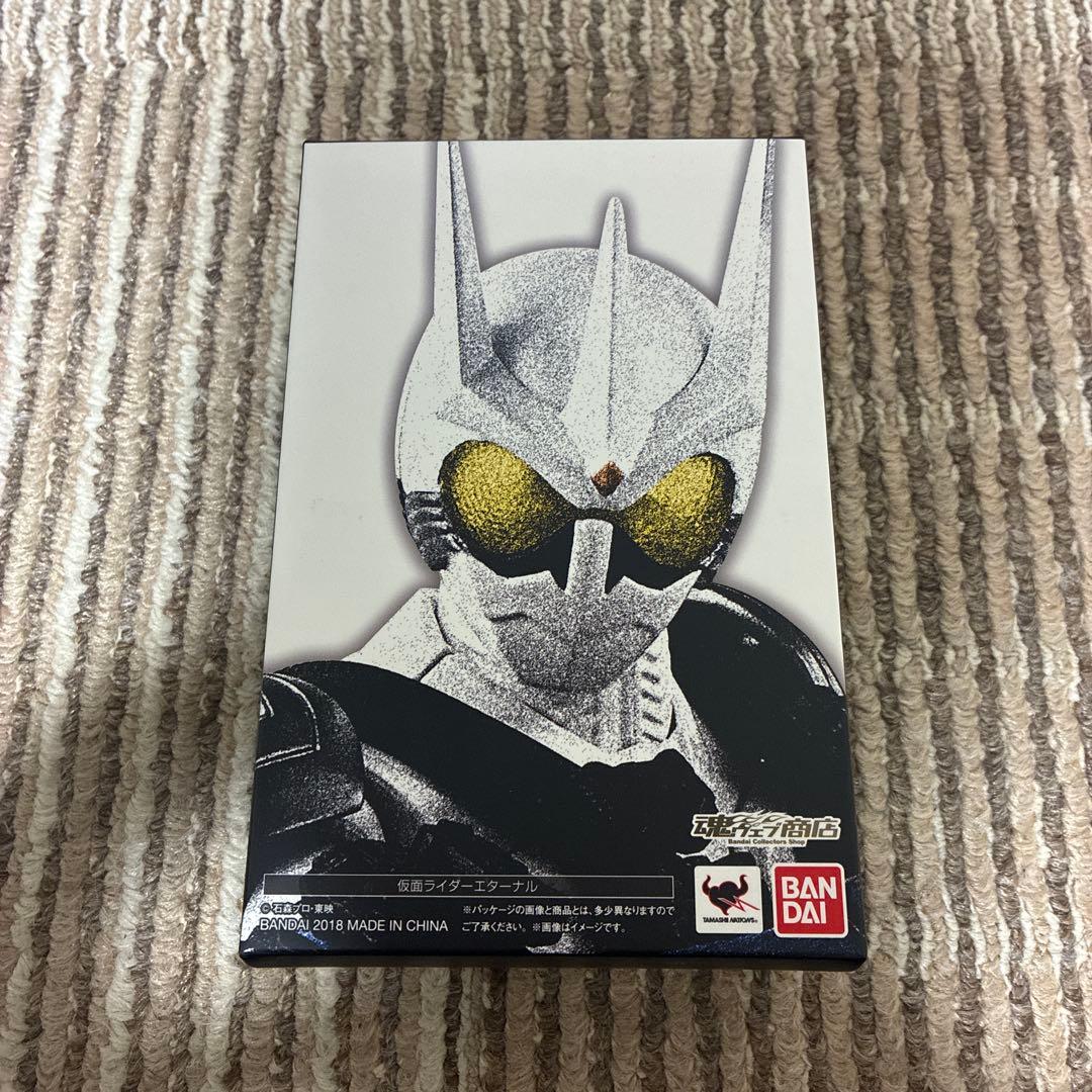 S.H.figuarts 真骨彫製法 仮面ライダーエターナル