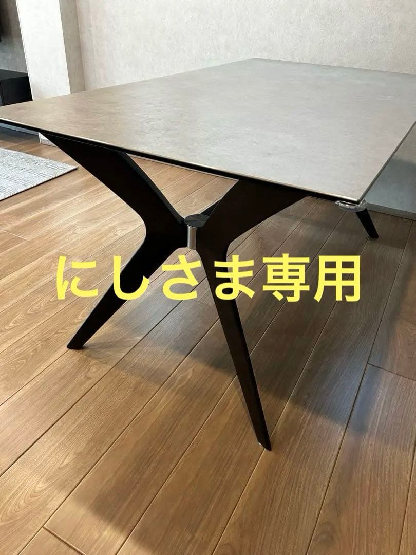 にしさま専用【美品】カリガリス ダイニングテーブル TOKYO セラミック