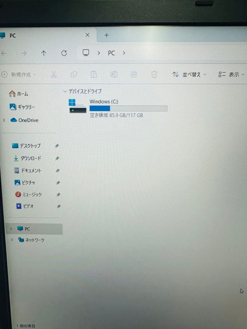 ②i5 第10世代超薄型NEC12.5型Windows11ノートパソコンVC-6