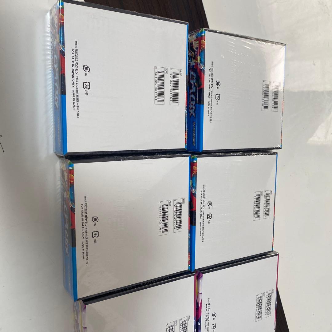 ポケカ BOX 即日発送各4個、計8個セットメガシンフォニア　メガブレイブ