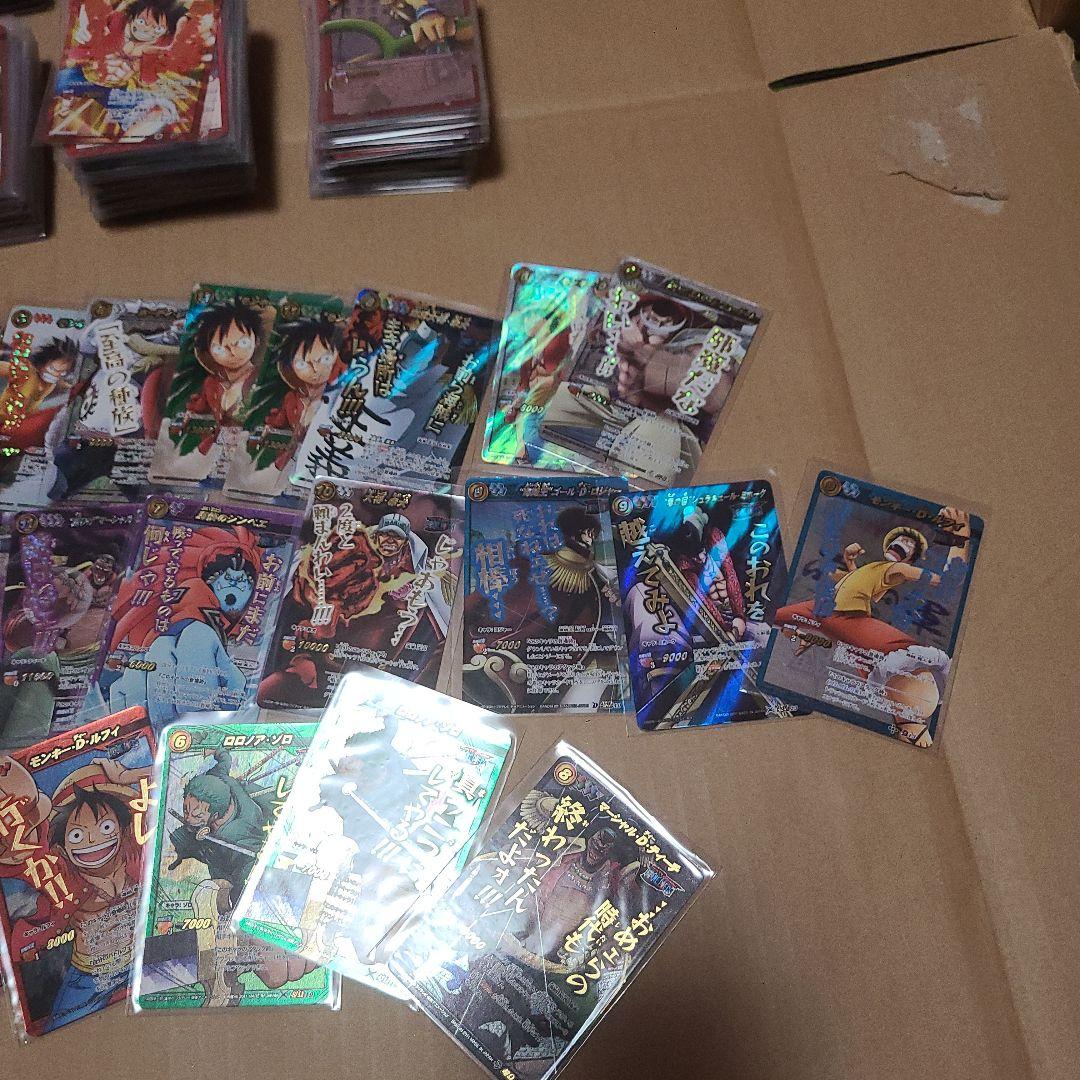 ミラバト　ワンピース　まとめ売り600枚以上