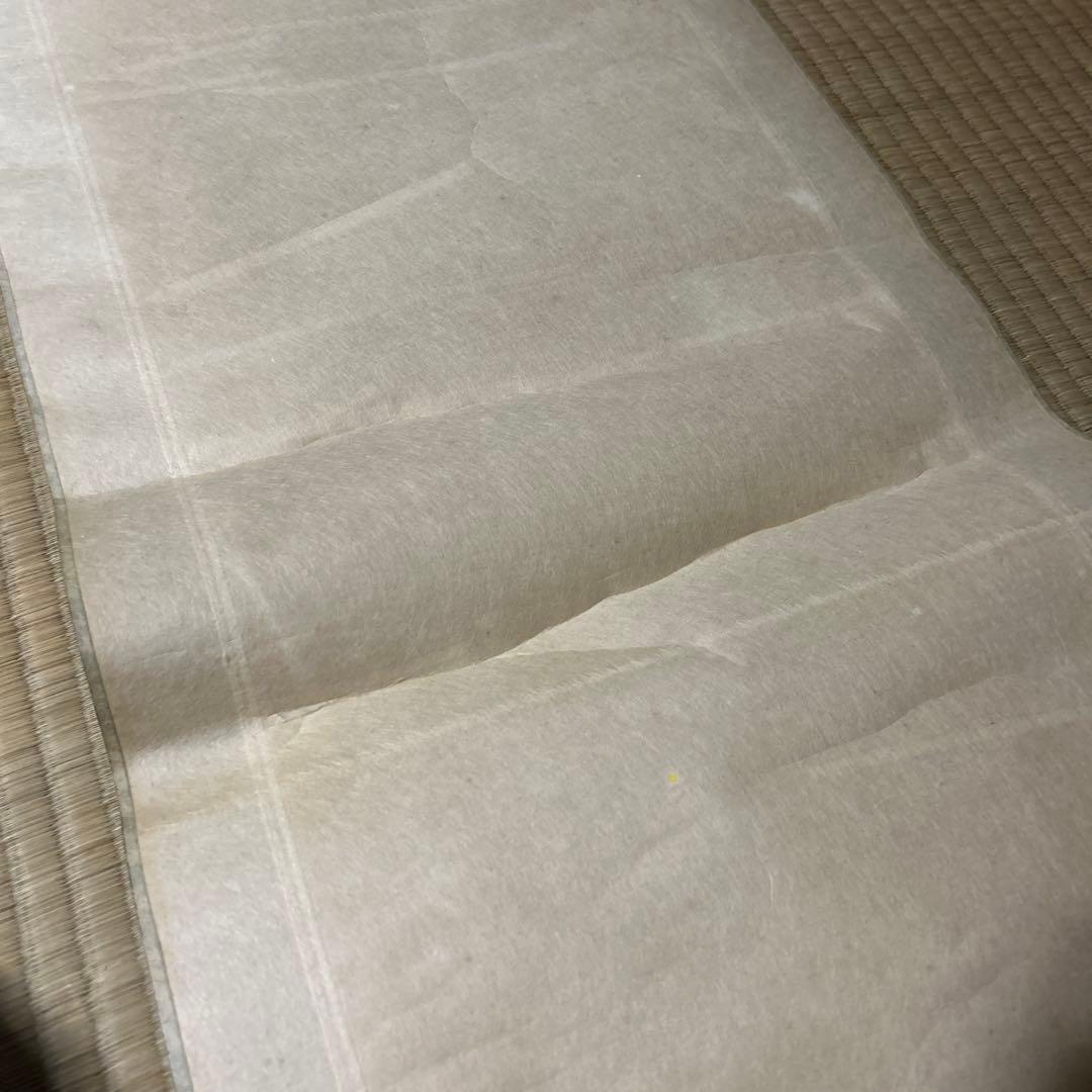 掛け軸 掛軸 美術 レトロ 昭和 アンティーク ビンテージ コレクション