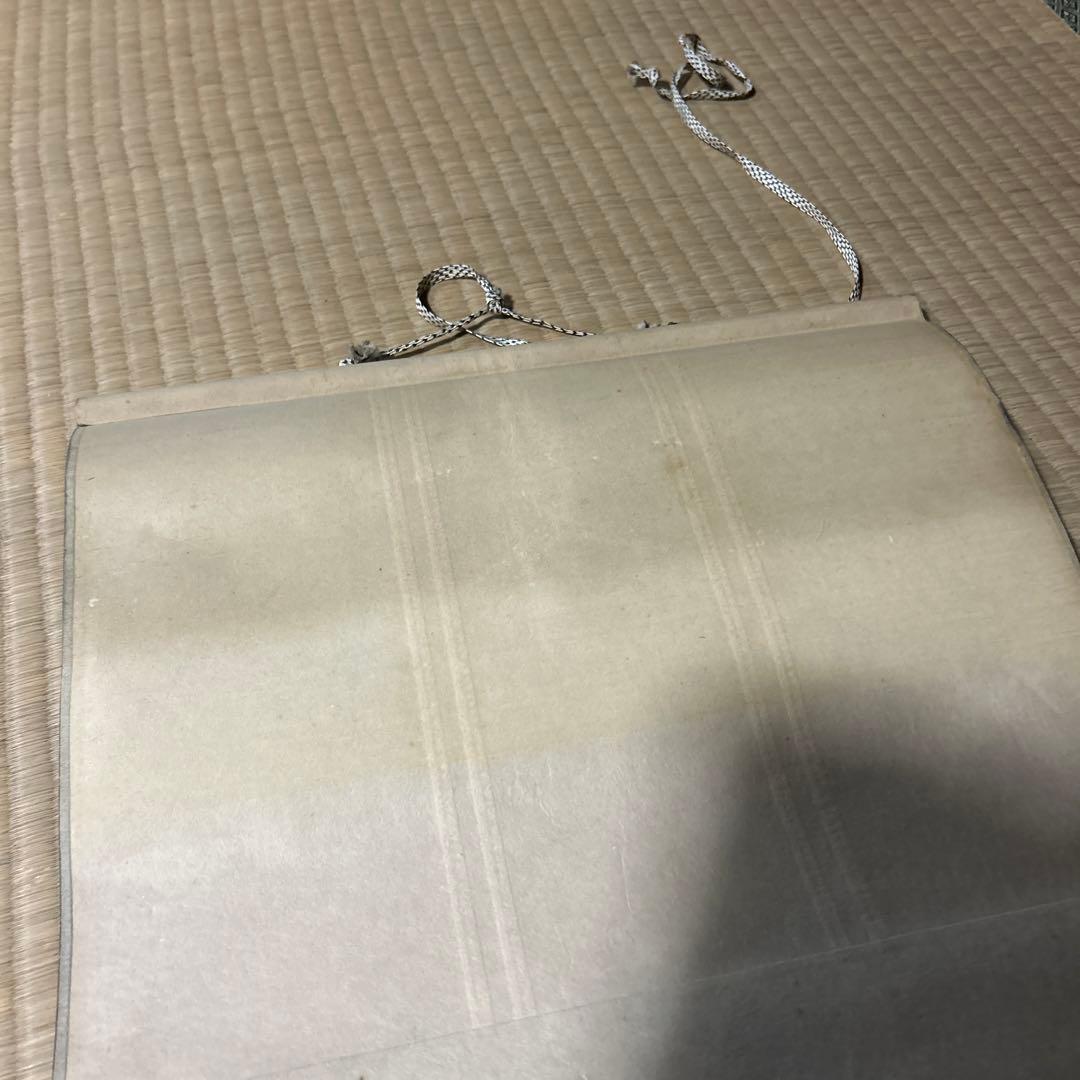 掛け軸 掛軸 美術 レトロ 昭和 アンティーク ビンテージ コレクション