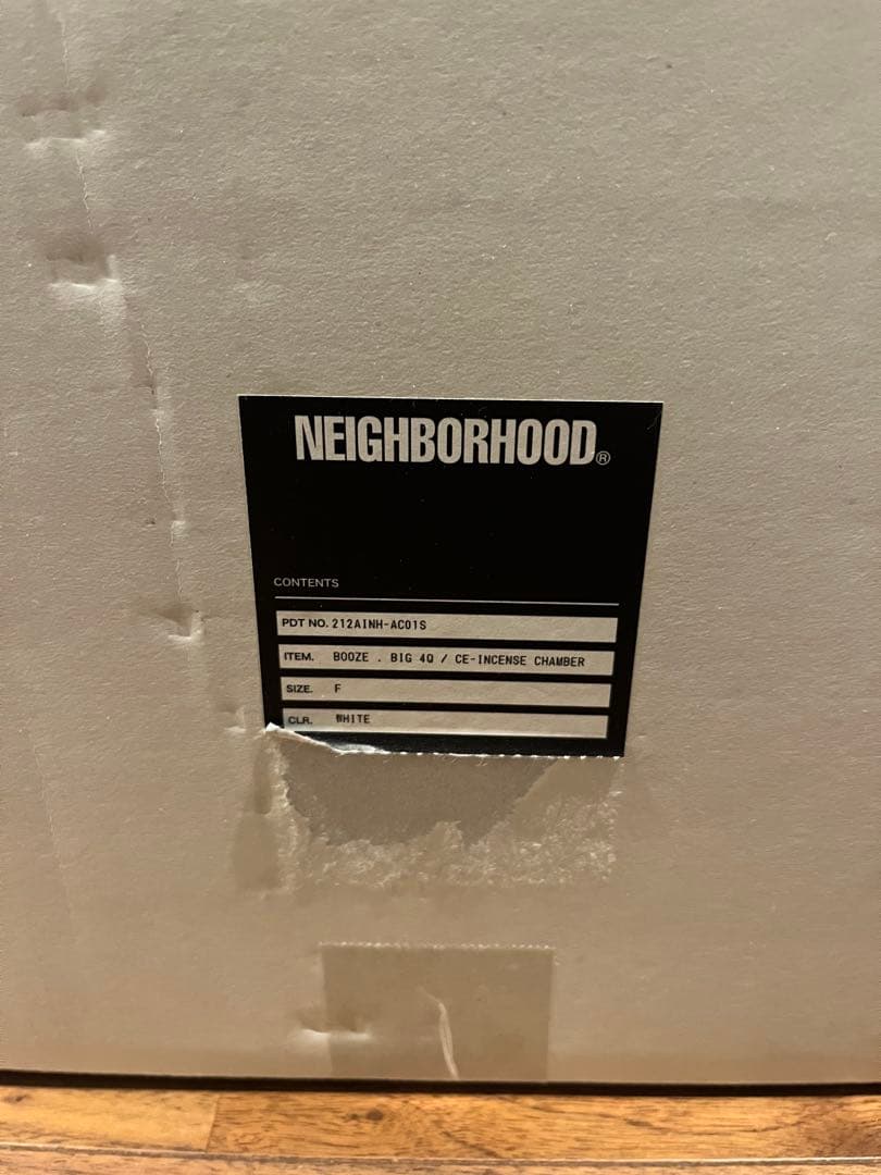 コグマ　neighborhood ネイバーフッド　お香立て　セット売り