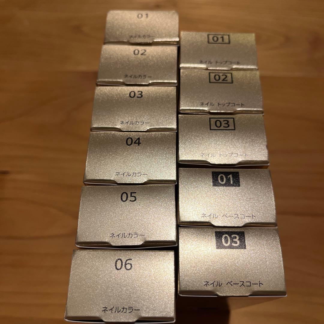 エレガンス　ネイルセット11種