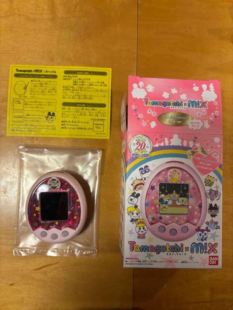 たまごっちみくす 20th Anniversary m!x ロイヤルピンク