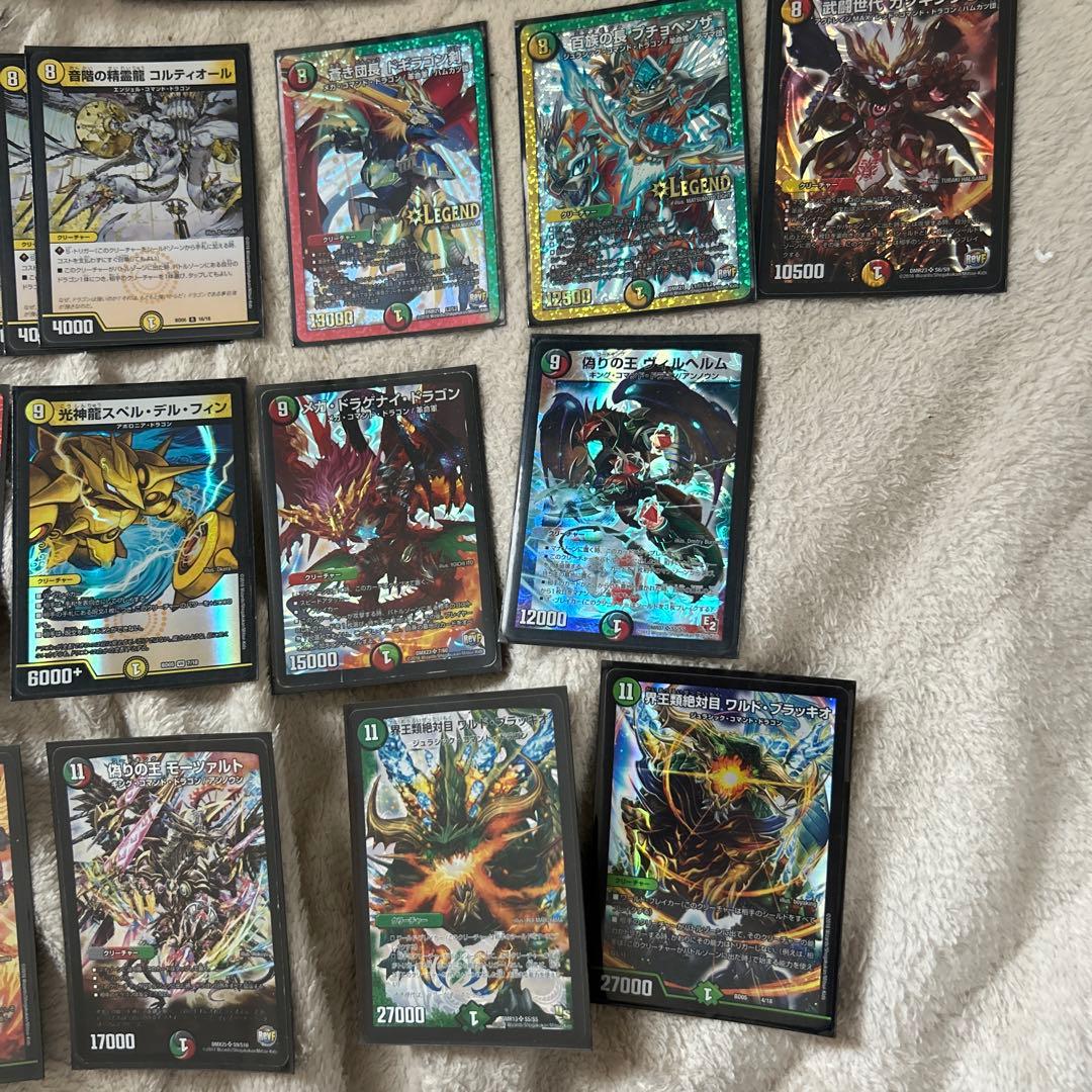 デュエルマスターズ 40枚デッキ　ドラゴン