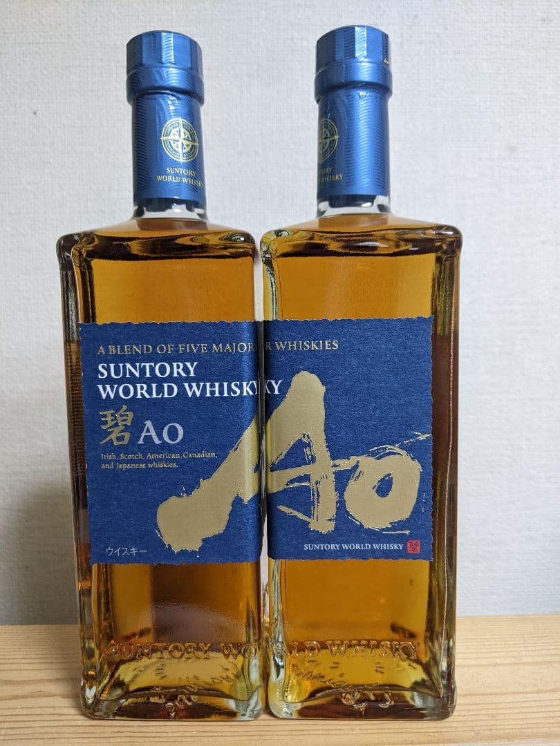 SUNTORY 碧 Ao ウイスキー 700ml
