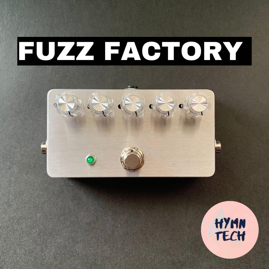 ギター Fuzz Factory clone...NAKED