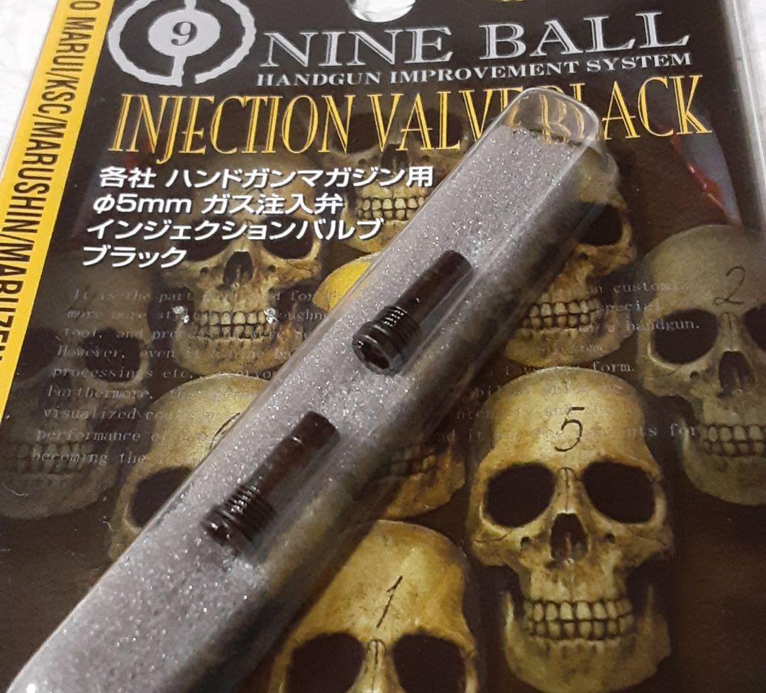 タニオコバ USP.40 TACTICAL SD ユーロ カスタム 超美品