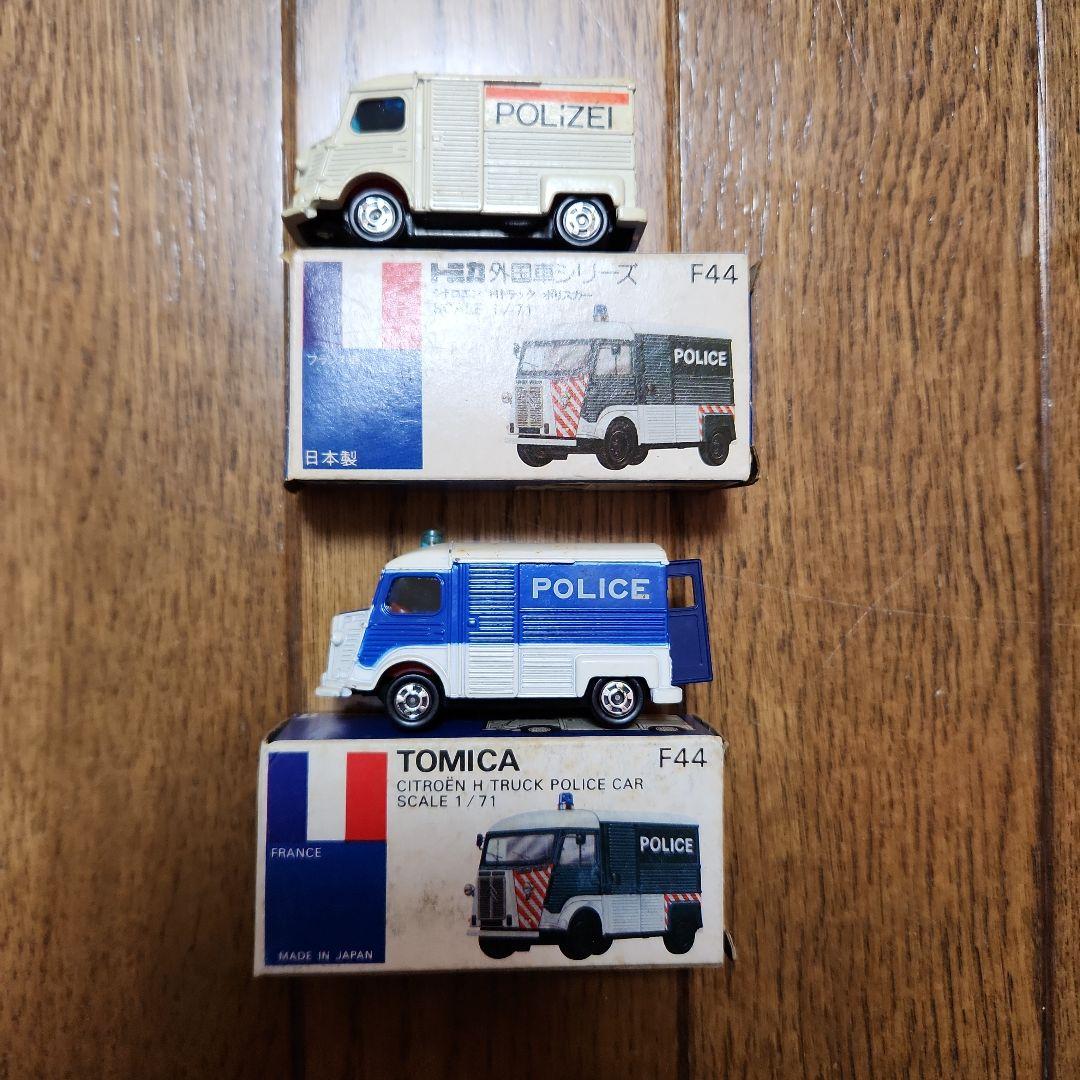 トミカ　F44　青と白セット　青箱　箱付き