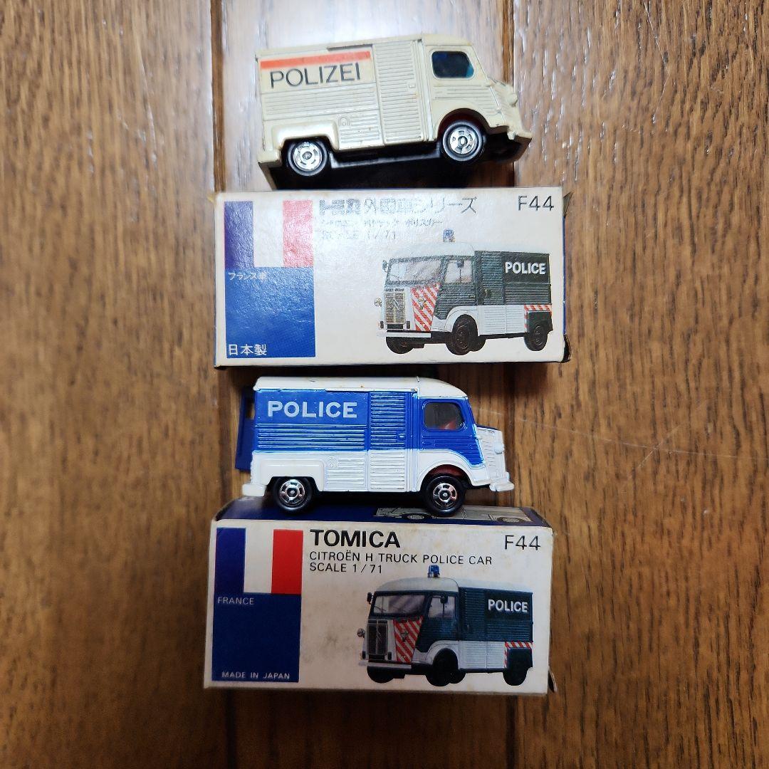 トミカ　F44　青と白セット　青箱　箱付き