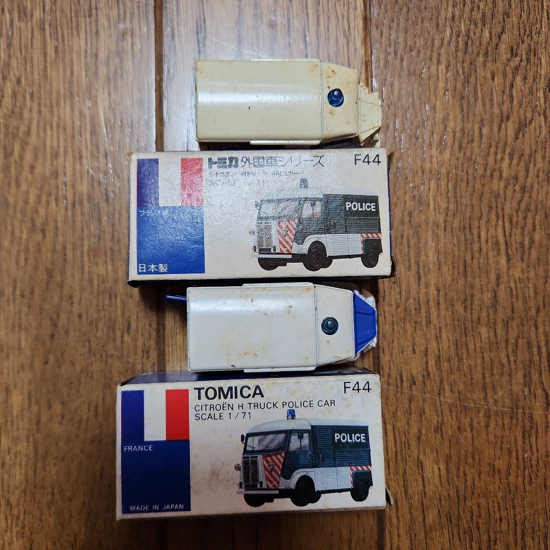 トミカ　F44　青と白セット　青箱　箱付き