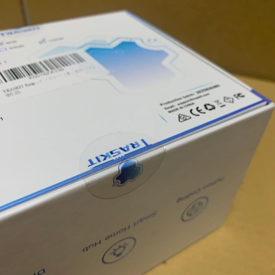 その他 Starter Kit For Raspberry Pi5 8G-128GB