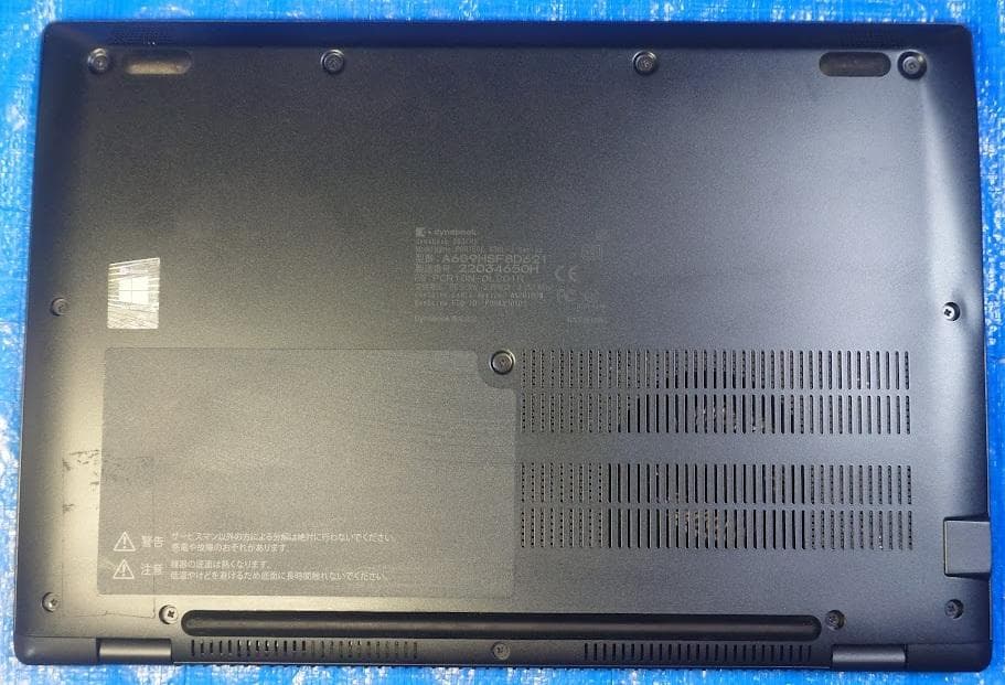 高スペdynabook G83HS i5-1135G7 16G 512G 35