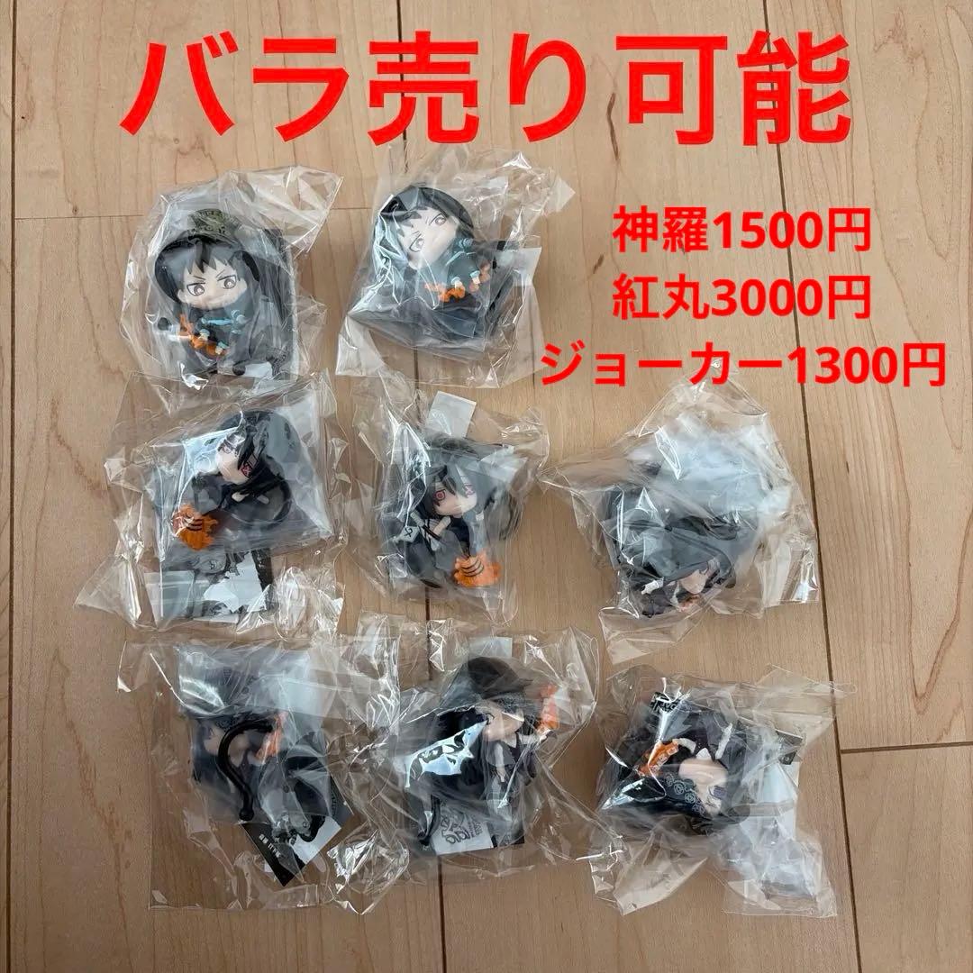 炎炎ノ消防隊 カプセルフィギュアコレクション