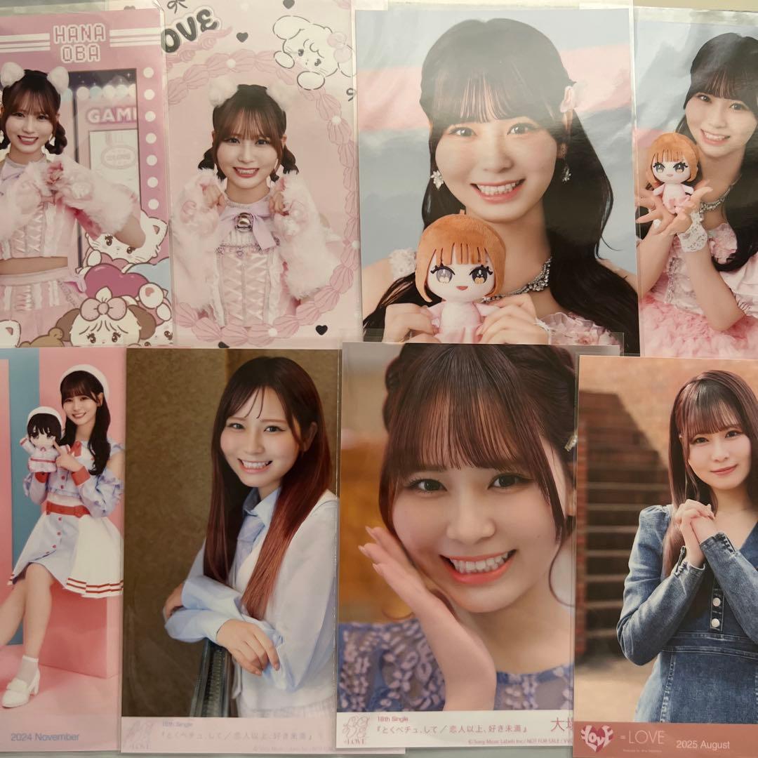 じ*む様 イコラブ 生写真 大場花菜 57枚 まとめ売り