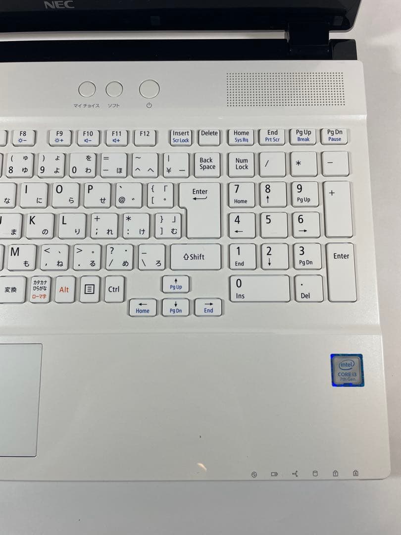 【美品】NEC☆LAVIE☆ホワイト☆i3☆SSD☆サクサク動きすぐ使える