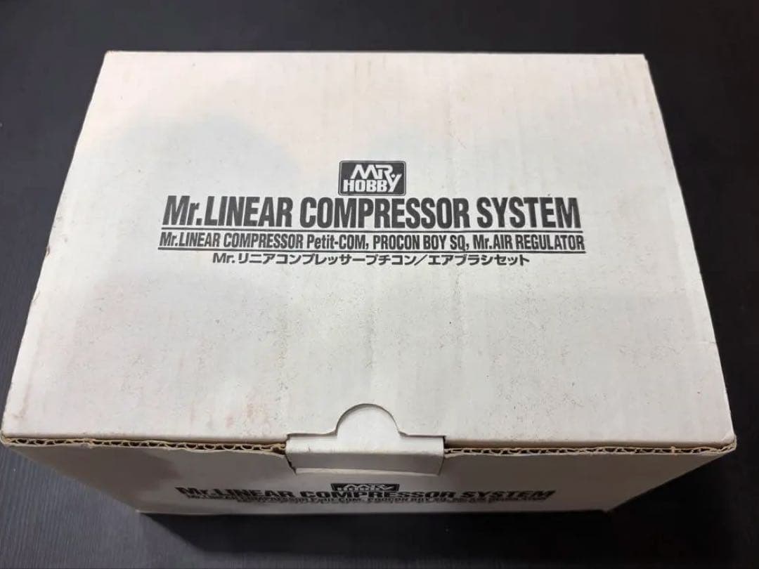 Mr.hobby製コンプレッサーとエアブラシセット