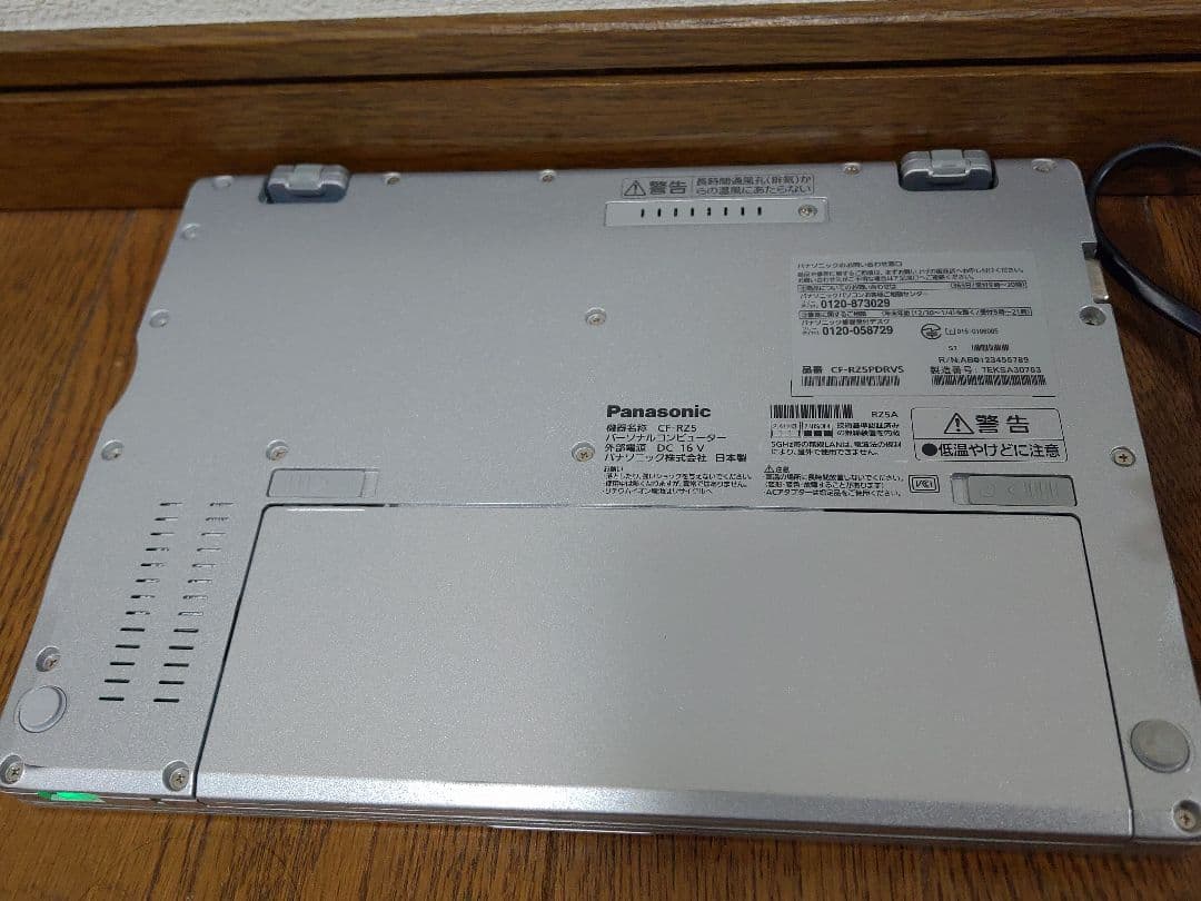 Panasonic レッツノート CF-RZ5 ノートPC