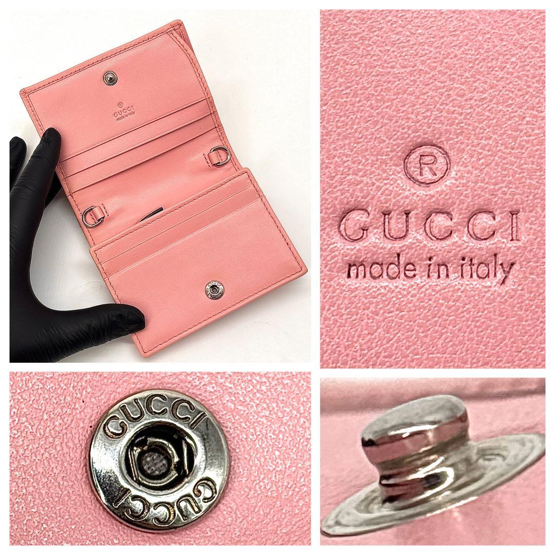 正規品　極美品✨　グッチ 財布　グッチチェーンウォレット　グッチGGマーモント