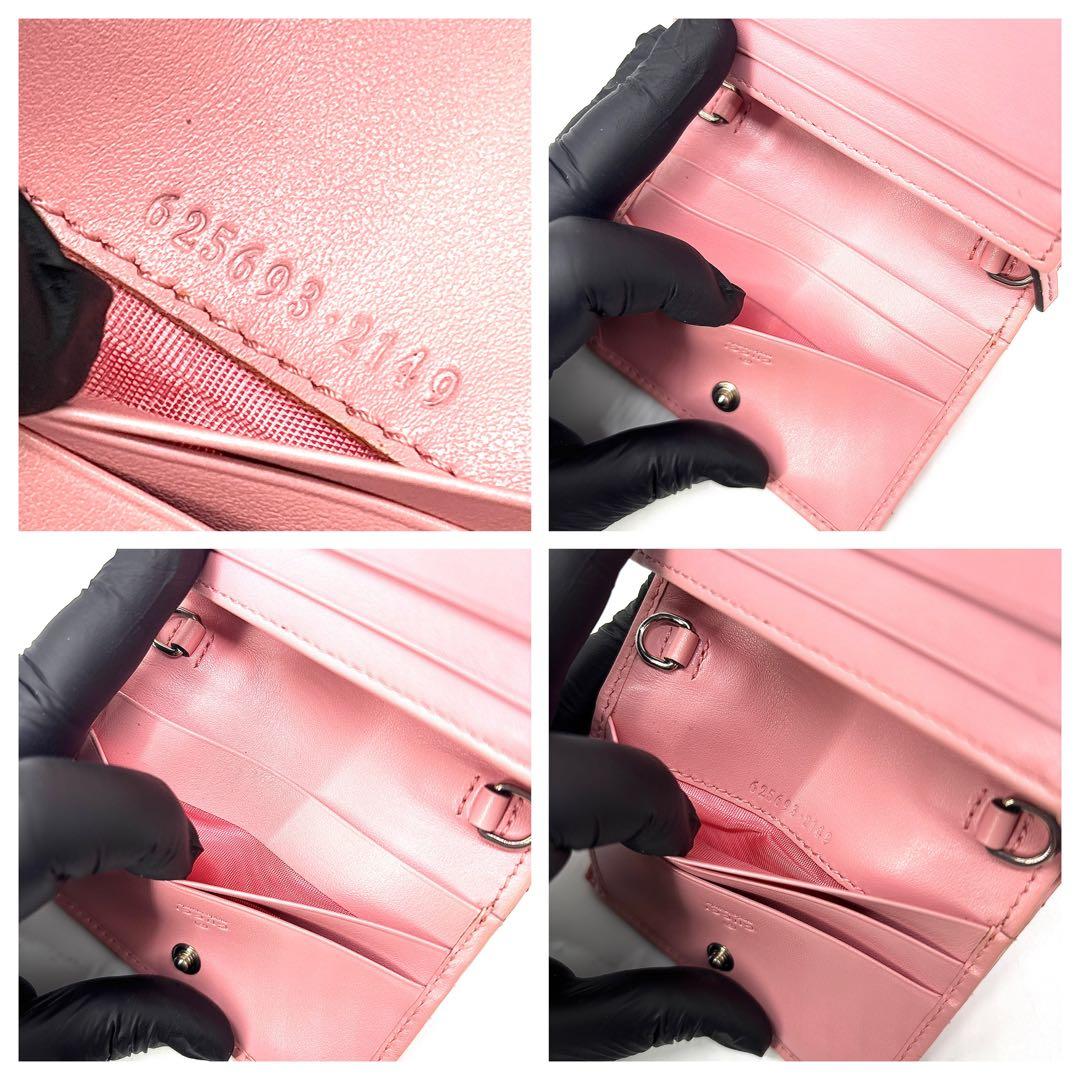 正規品　極美品✨　グッチ 財布　グッチチェーンウォレット　グッチGGマーモント