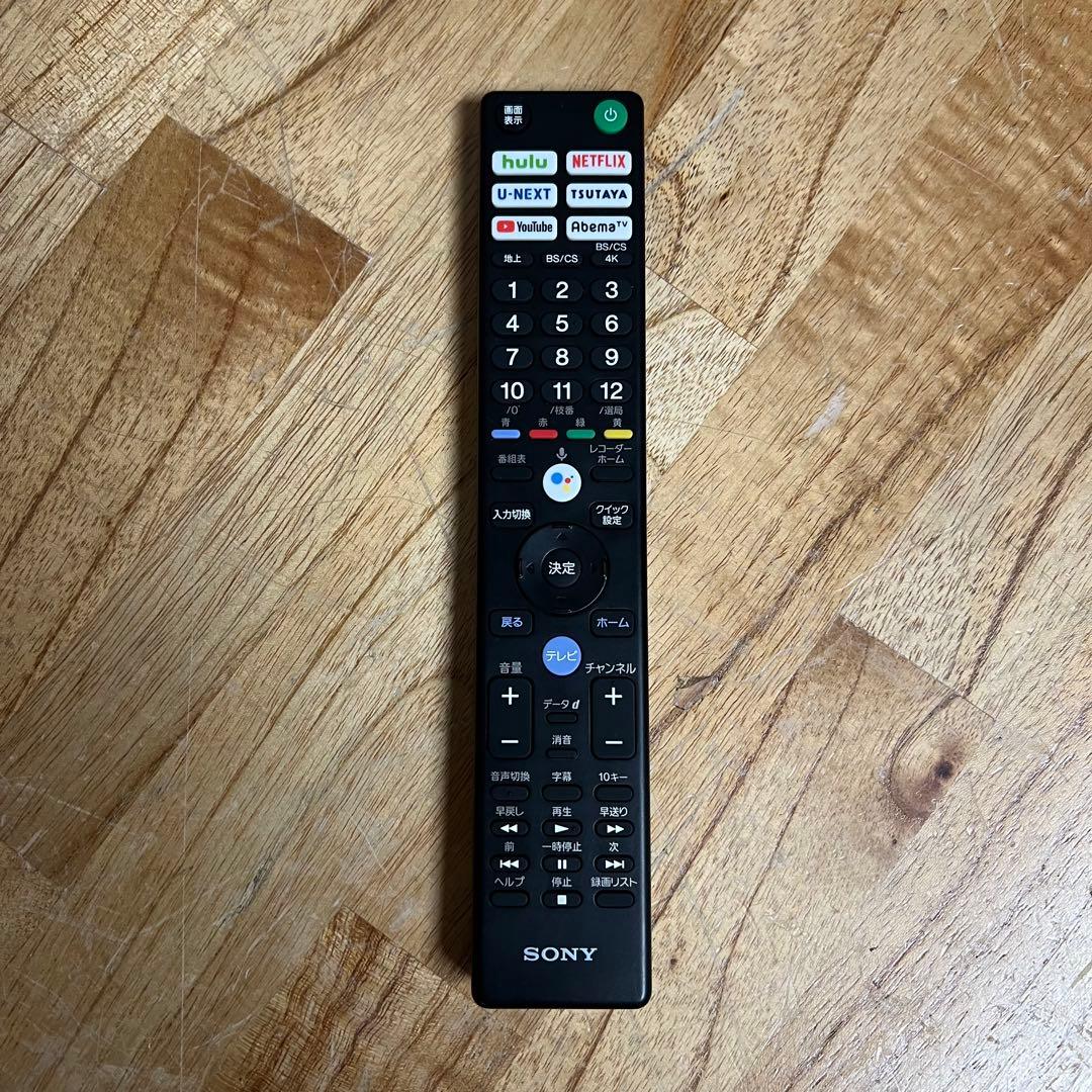 SONY 43V型 4K 液晶テレビ BRAVIA KJ-43X8000H