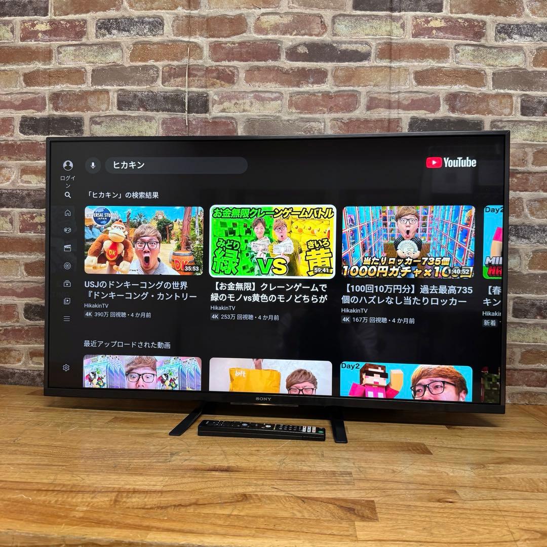 SONY 43V型 4K 液晶テレビ BRAVIA KJ-43X8000H