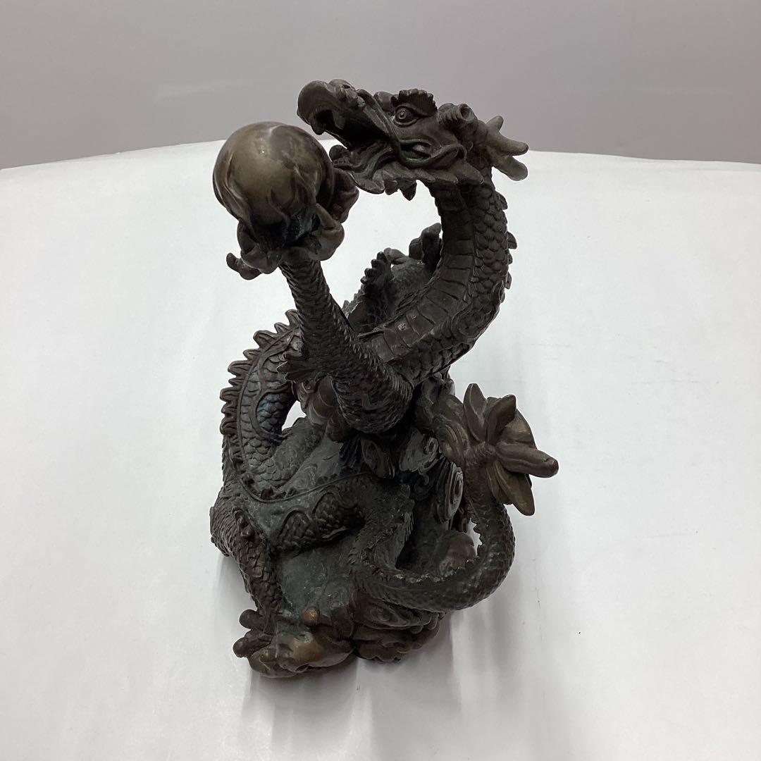 真鍮(？)か銅（？) 龍の置物　オブジェ　　［匿名便］