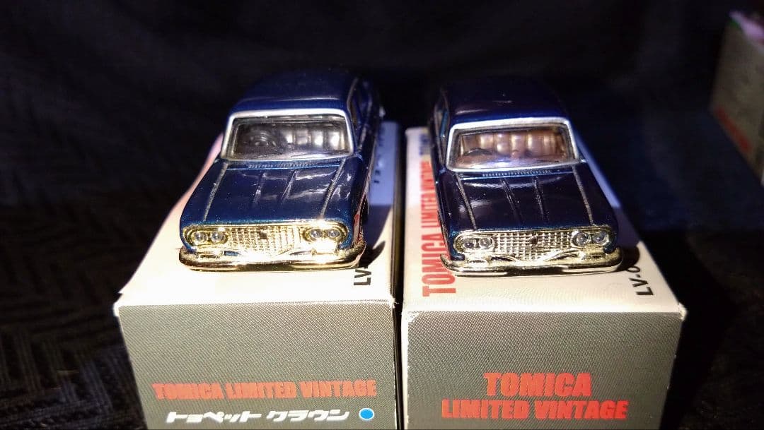 トミカリミテッドヴィンテージ トヨペットクラウン コンプリート7台セット
