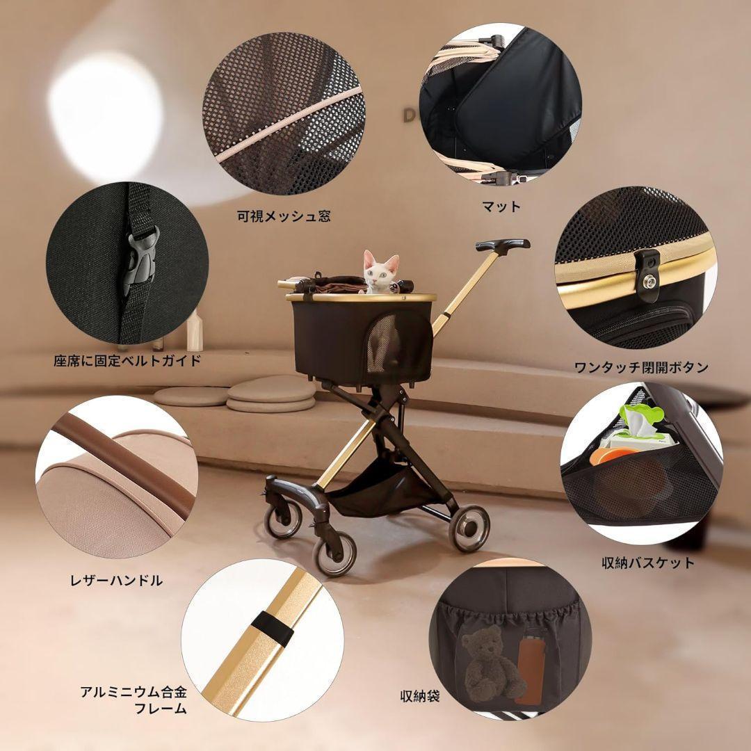 Totoro ball　便利な3way ✨ ペットカート 分離型 犬猫用