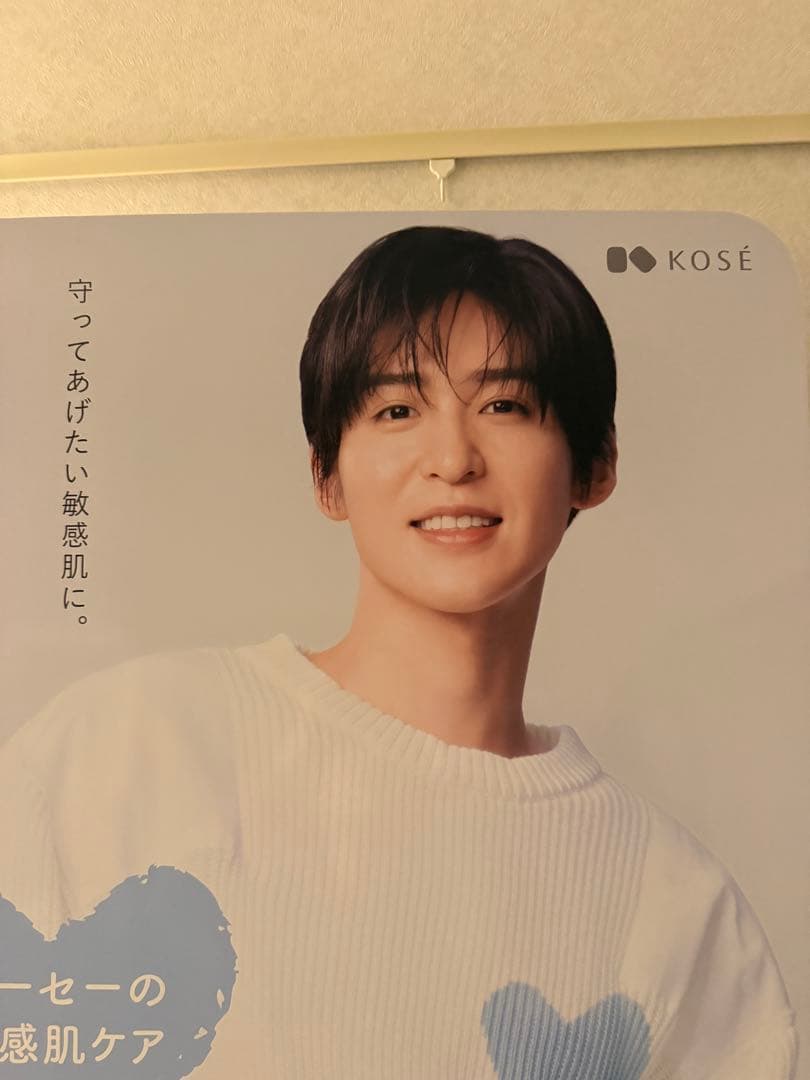 目黒蓮　KOSE 等身大パネル