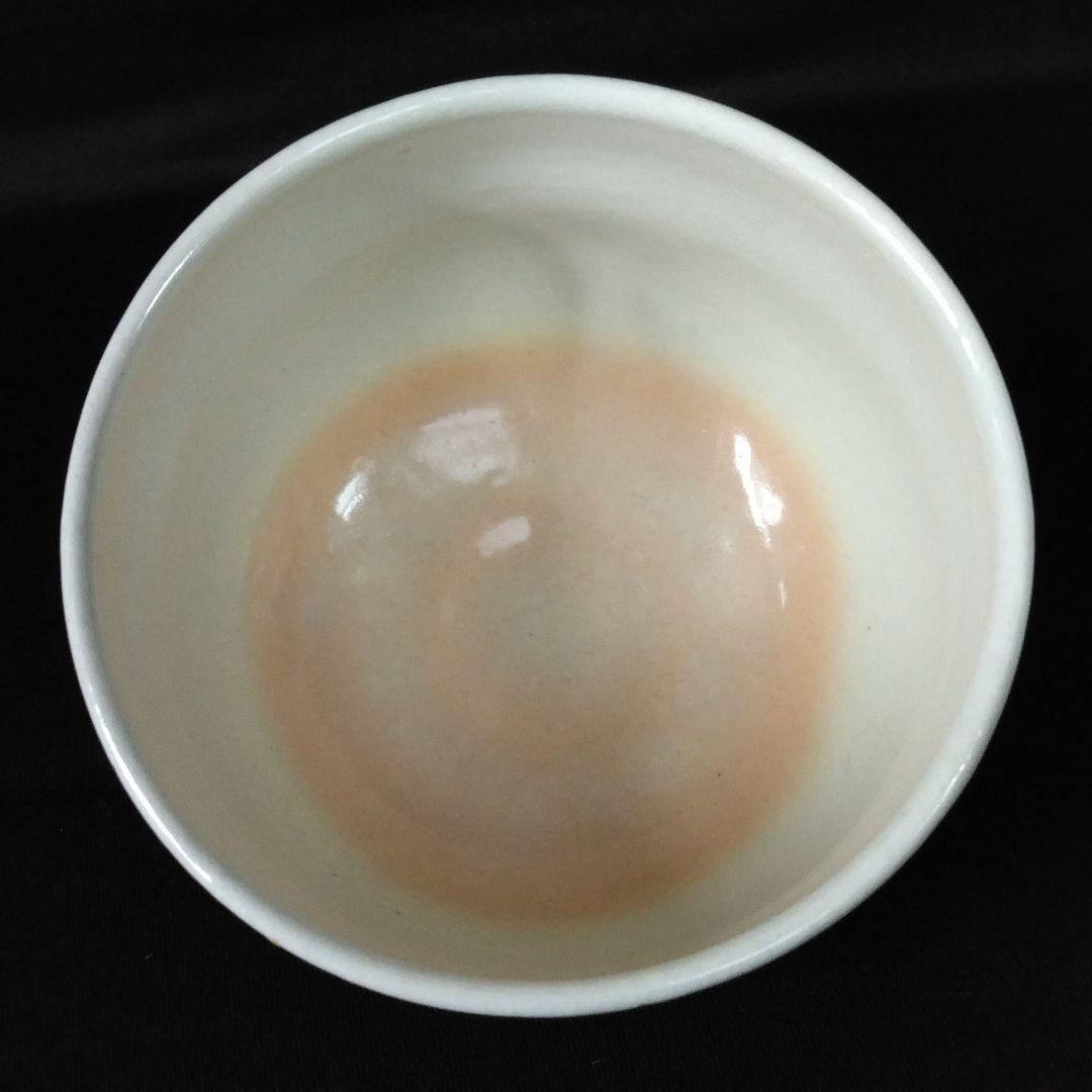 京焼 小倉寅介 色絵 クリスマスツリー 抹茶茶碗 抹茶碗 1客 茶道具 紙箱