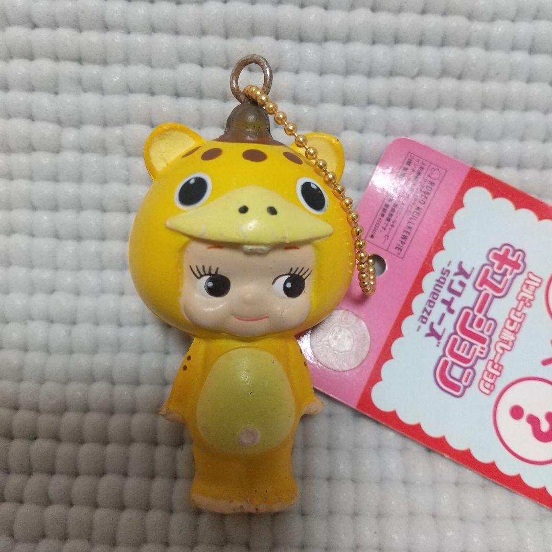 レア未開封タグ付き〈怪獣ブースカ〉円谷ミニソフビ/鍵/キューピー/ライターケース