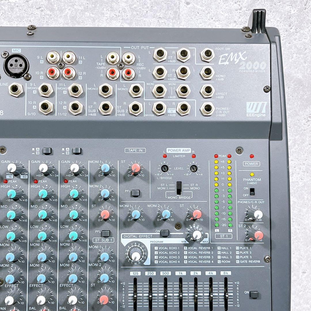 【純正ハードケース付き】YAMAHA EMX2000 パワードミキサー PA機器
