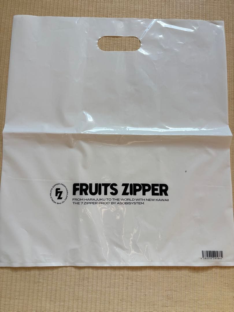 FRUITS ZIPPER 推しアピユニフォーム　鎮西　おすず
