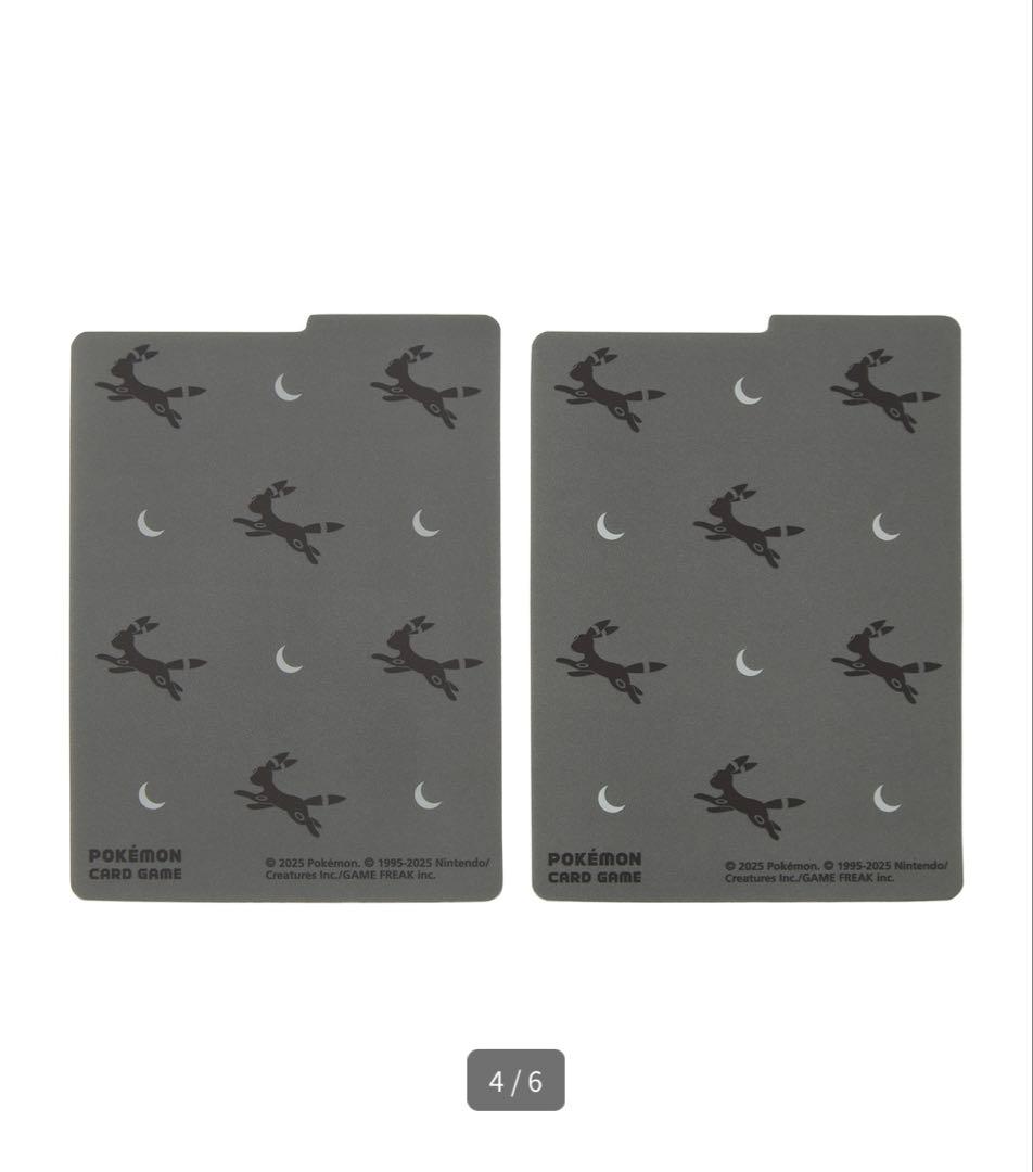 ポケモン 本革フリップデッキケース　ブラッキー