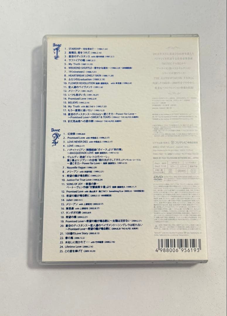 ミュージック THE ALFEE IN MUSIC FAIR