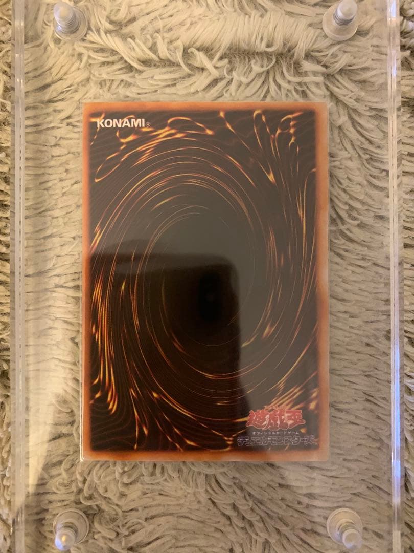 No.1201 遊戯王 美品 初期 ハーピィレディ三姉妹 シークレットレア