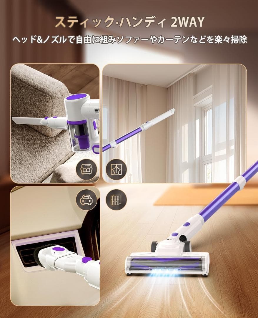 掃除機 コードレス 【2025革新モデル 55000pa強力吸引 60分連続稼働