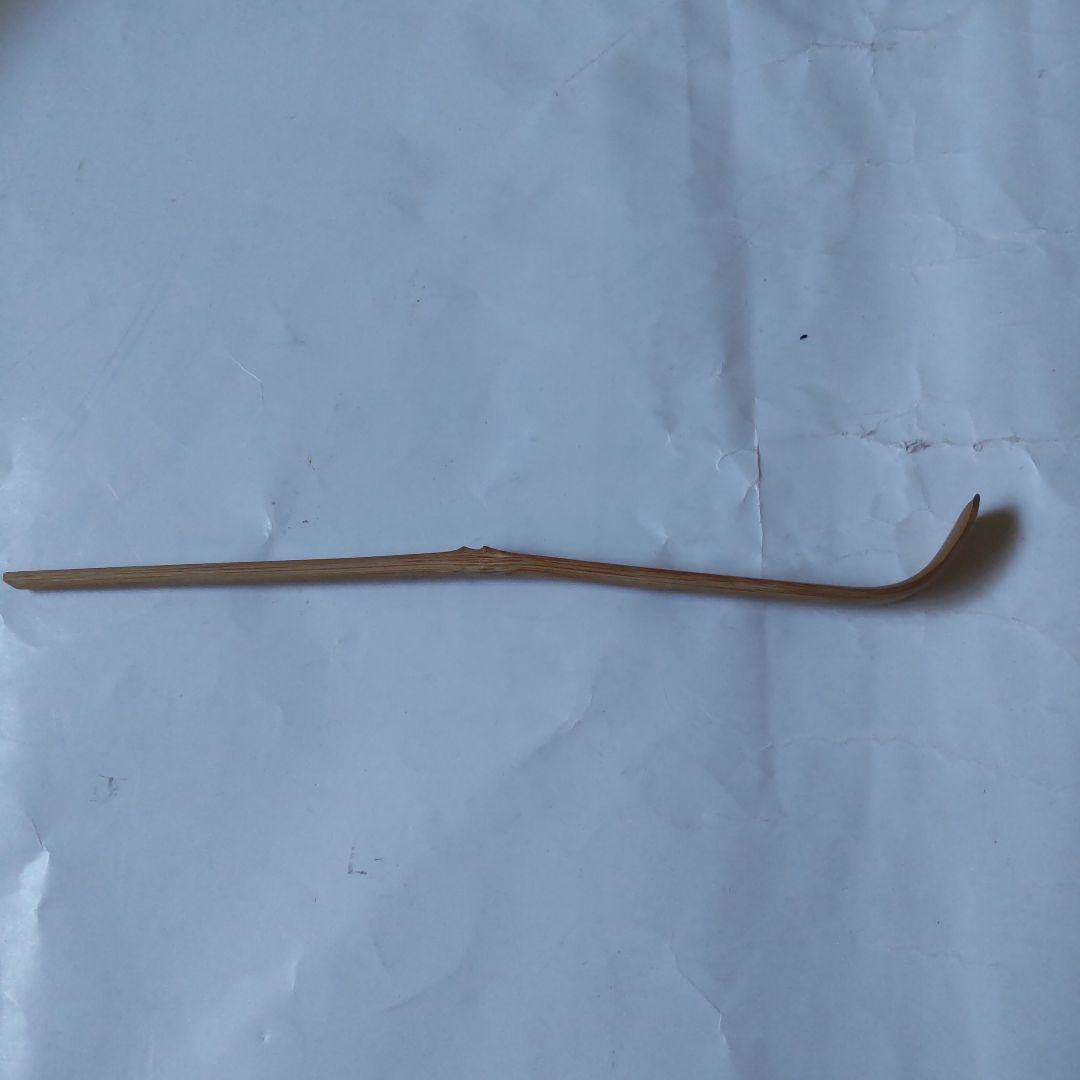 nanayo茶杓 紫野 大徳寺 細合喝堂 作 銘『清友』共箱 茶道具 新品