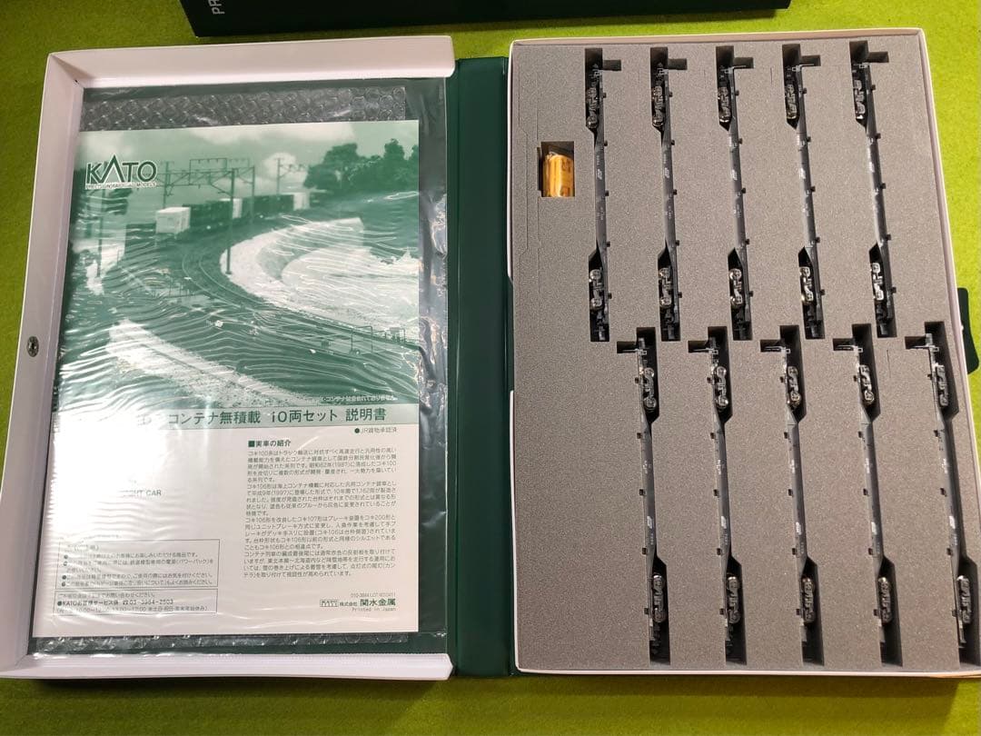 【新品】KATO 10-1432 コキ106 + 107 10両セット