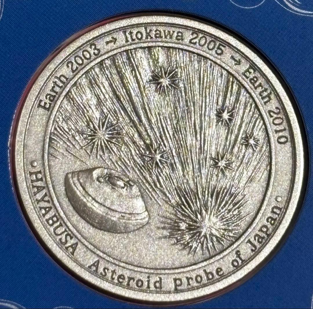 造幣局 ICDC 最優秀賞 純銀メダル2枚セット 2001/2010 完品